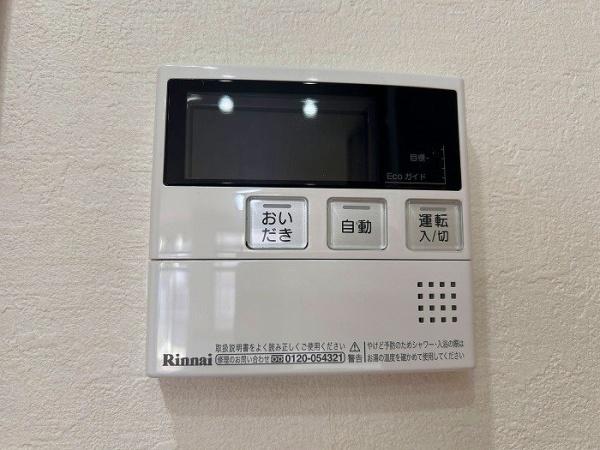 名古屋市緑区平子が丘の中古一戸建て