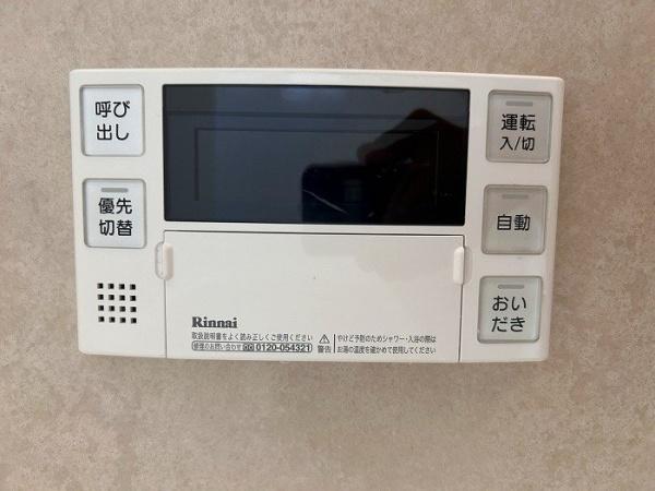 名古屋市緑区平子が丘の中古一戸建て