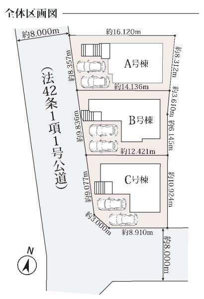ハートフルタウン名東区勢子坊3丁目　B号棟