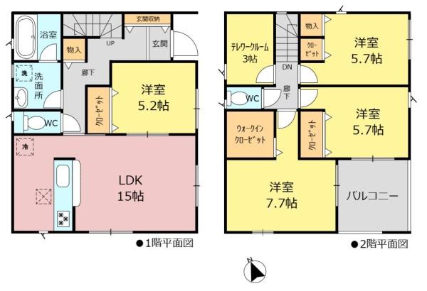 クレイドルガーデン緑区有松町桶狭間第6　1号棟