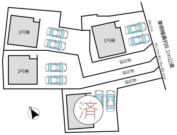 クレイドルガーデン緑区有松町桶狭間第6　2号棟