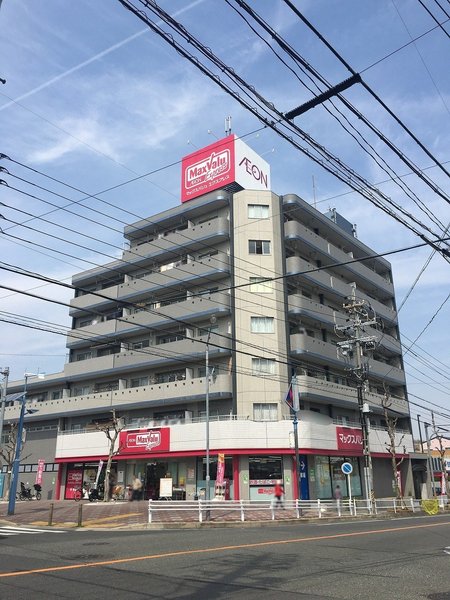 名古屋市天白区大根町の土地(マックスバリュエクスプレス天白原店)