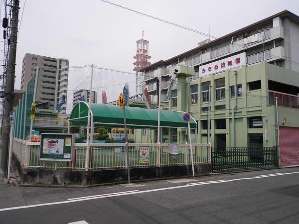 ローレルコート御器所(みちる幼稚園)