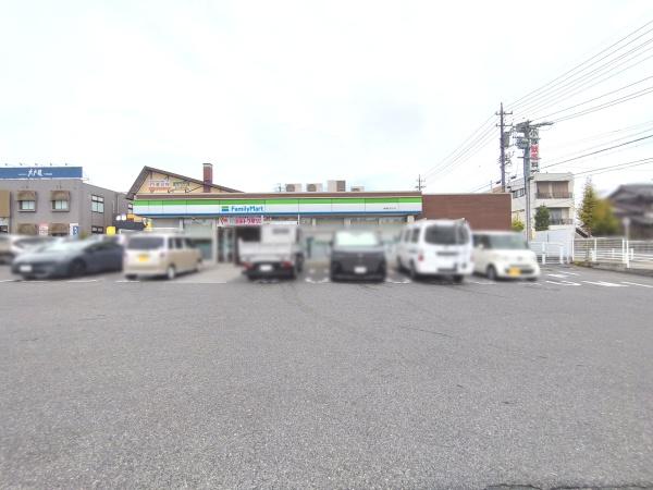 愛知郡東郷町和合ケ丘２丁目の中古一戸建て(ファミリーマート東郷町和合店)