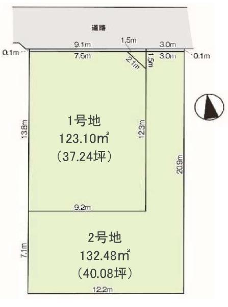 土地 緑区鳴海町12期 1号地
