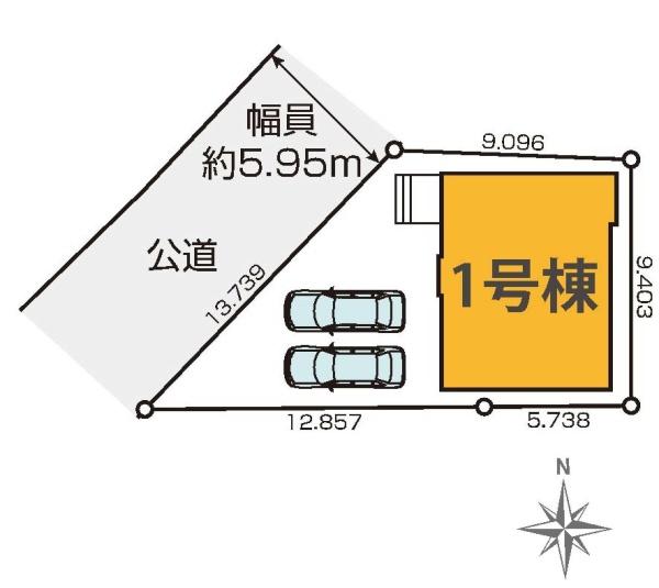 新築分譲住宅　緑区鳴子町1期　全1棟