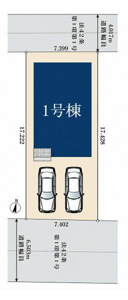 ミラスモ緑区尾崎山2302　全1棟