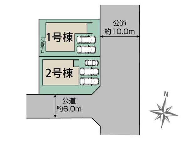 ブルーミングガーデン東郷町春木台4丁目　2号棟