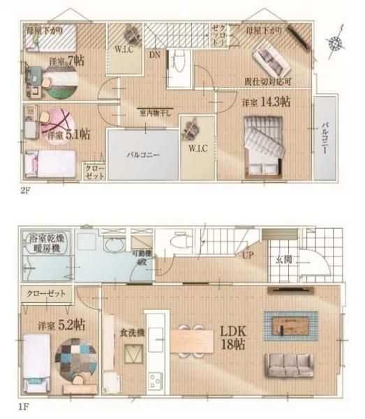 新築分譲住宅　名東区赤松台1期　3号棟