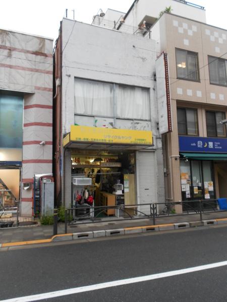 板橋区志村２丁目　借地権付ビル