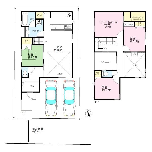 北区赤羽南１丁目の中古一戸建