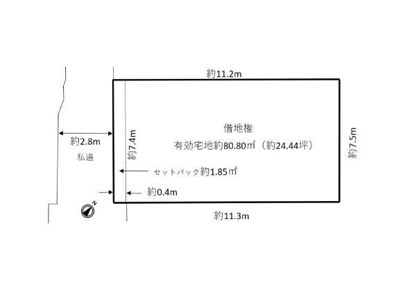板橋区小豆沢４丁目の売土地