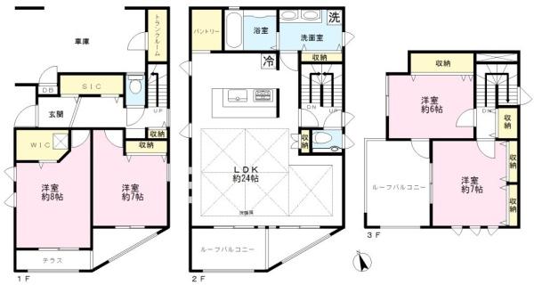 練馬区氷川台４丁目の中古一戸建