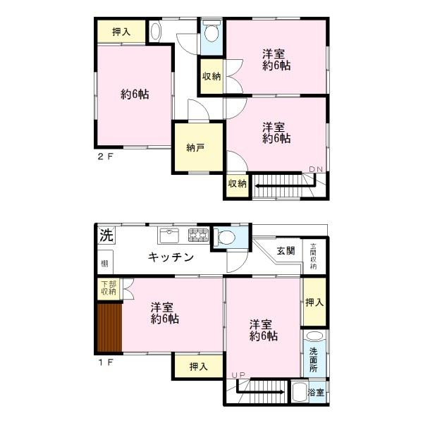 板橋区前野町６丁目