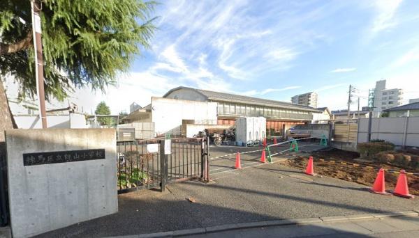 練馬区向山3丁目の中古一戸建て(練馬区立向山小学校)