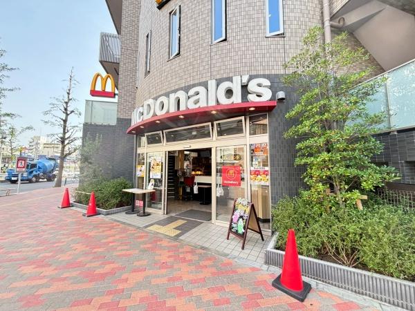 ライオンズプラザ西台駅前(マクドナルド)