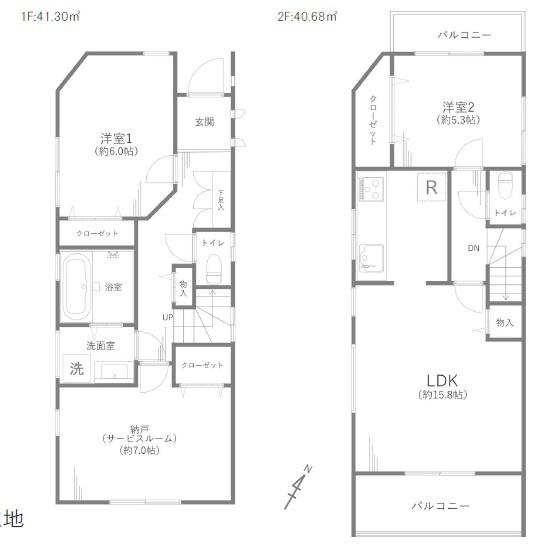 板橋区三園１丁目の中古一戸建