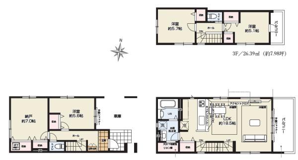 板橋区若木２丁目の新築一戸建