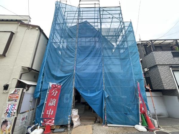 板橋区若木２丁目の新築一戸建