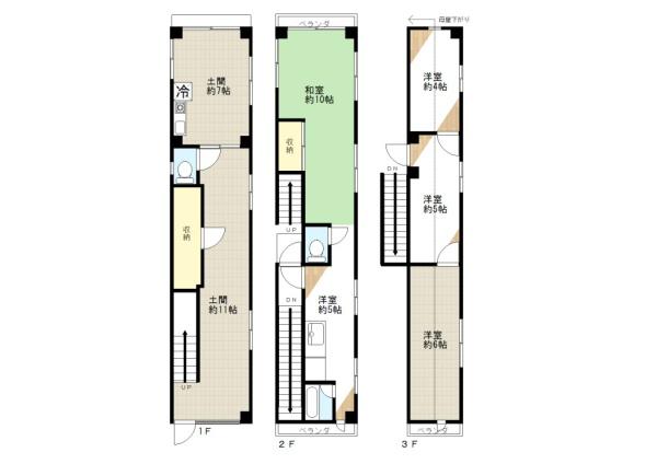 板橋区坂下３丁目の中古一戸建て