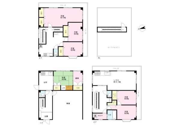 板橋区若木１丁目の中古一戸建