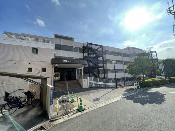 常盤台パークハイツ