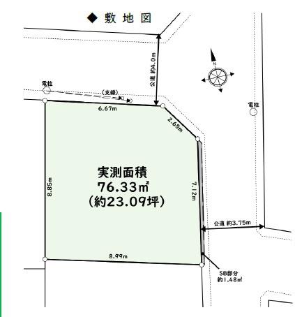 板橋区上板橋３丁目の売土地