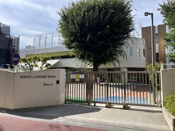 練馬区上石神井１丁目の中古一戸建て