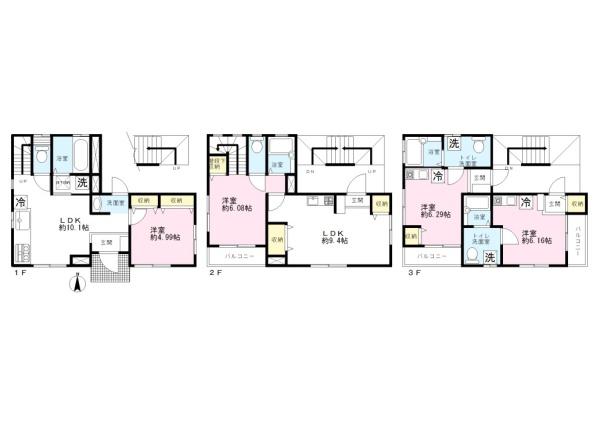 練馬区中板橋1　賃貸併用住宅