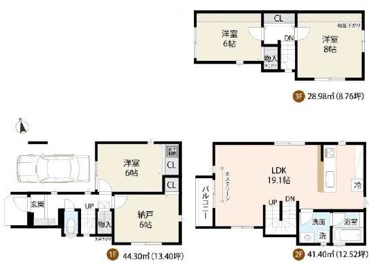 板橋区蓮沼町の新築一戸建