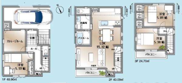 練馬区貫井４丁目の新築一戸建