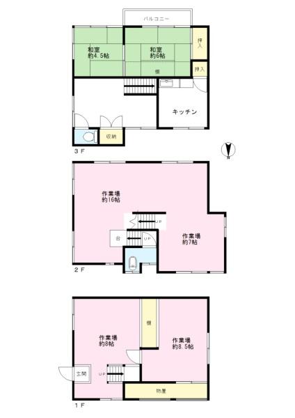板橋区中台１丁目の中古一戸建て