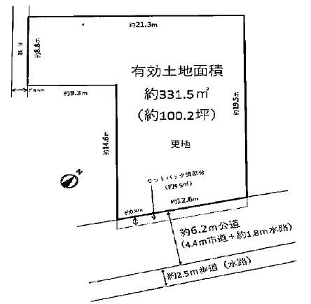 富士見市水谷東１丁目の売土地