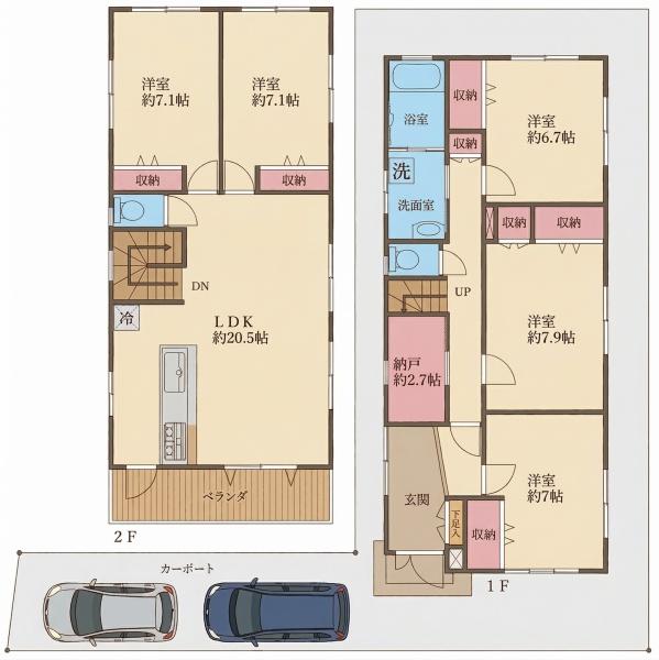 練馬区向山４丁目の中古一戸建