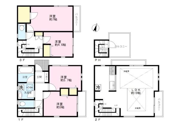 練馬区錦１丁目の中古一戸建