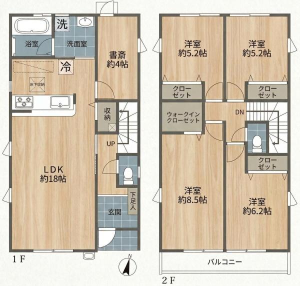 練馬区大泉学園町５丁目の中古一戸建て