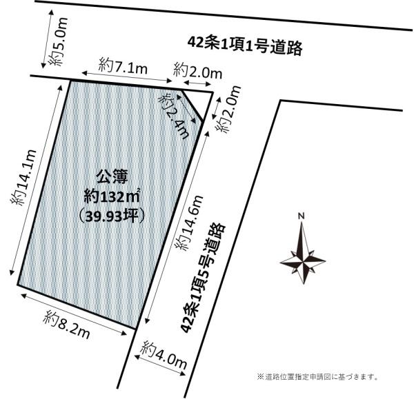 板橋区赤塚６丁目の売土地