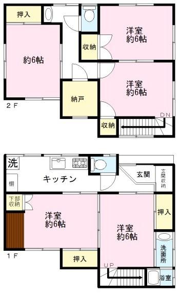 板橋区前野町６丁目の中古一戸建て