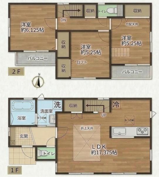 練馬区豊玉中２丁目の中古一戸建