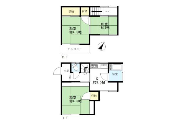 練馬区大泉町６丁目の中古一戸建