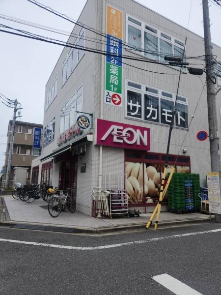 高島平第二ウィーンハイツ(まいばすけっと高島平7丁目店)