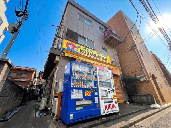 相模原市淵野辺3丁目　タカダビル