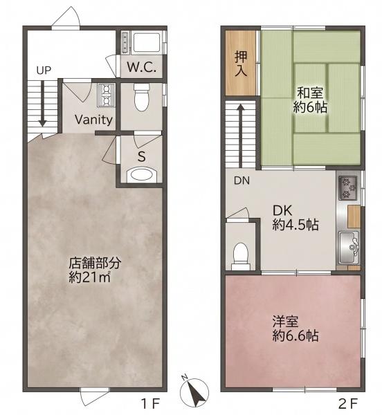 新座市北野二丁目店舗付戸建