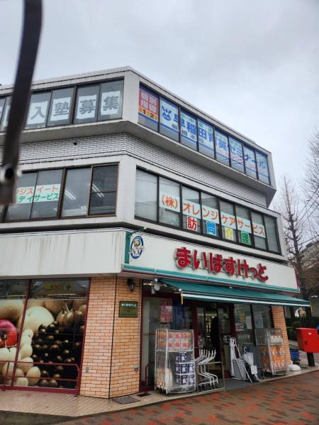 ロータスルート高島平(まいばすけっと徳丸7丁目店)