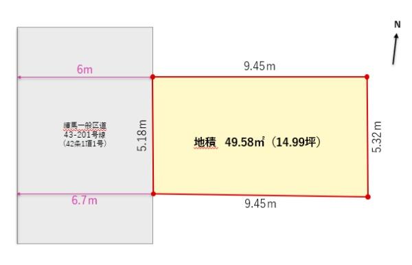 練馬区北町７丁目の土地