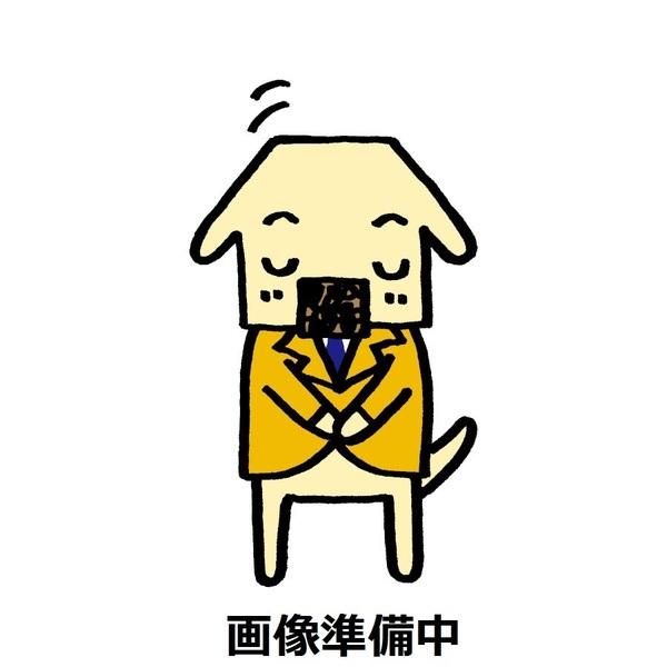 可児市禅台寺1丁目の土地(可児市立蘇南中学校)