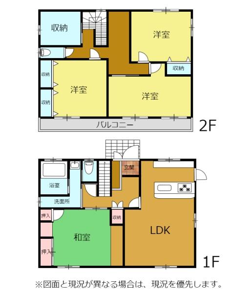 春日井市上条町９丁目の中古一戸建