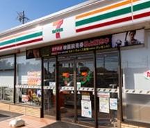 味美売一棟事務所(セブンイレブン春日井美濃町1丁目店)