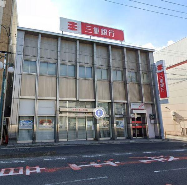 味美売一棟事務所(三重銀行春日井支店)