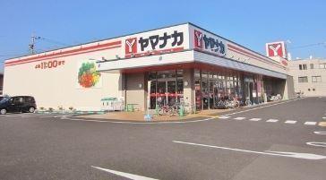 プリンスハイツ弥生(ヤマナカ鳥居松店)